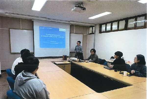 이화학연구소-KIST 전북분원 학술교류회 사진(2024.01.10) 대표이미지
